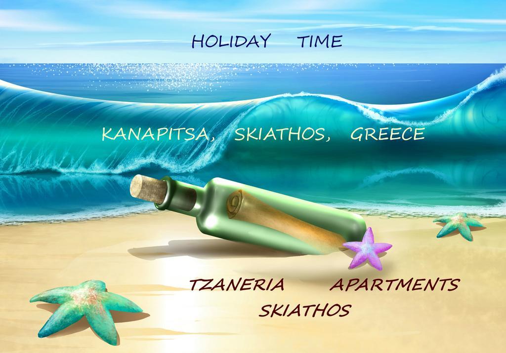 Tzaneria Apartments Skiathos 卡纳皮特萨 外观 照片
